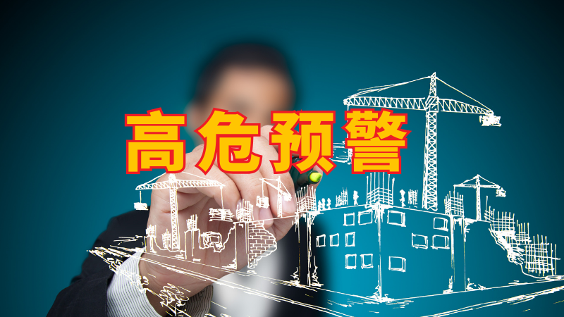 暴跌 40万人惨遭血洗!牛市 还在不在? 暴跌 40万人惨遭血洗!牛市 还在不在?