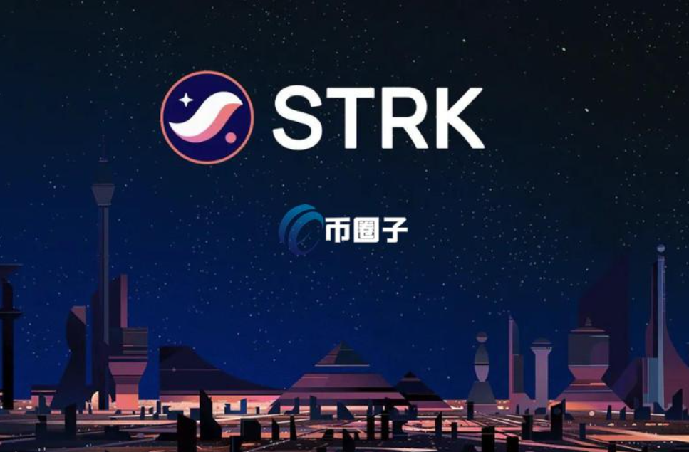 CryptoQuant分析师Darkfost强调：自高点下跌12%只是比特币牛市正常现象