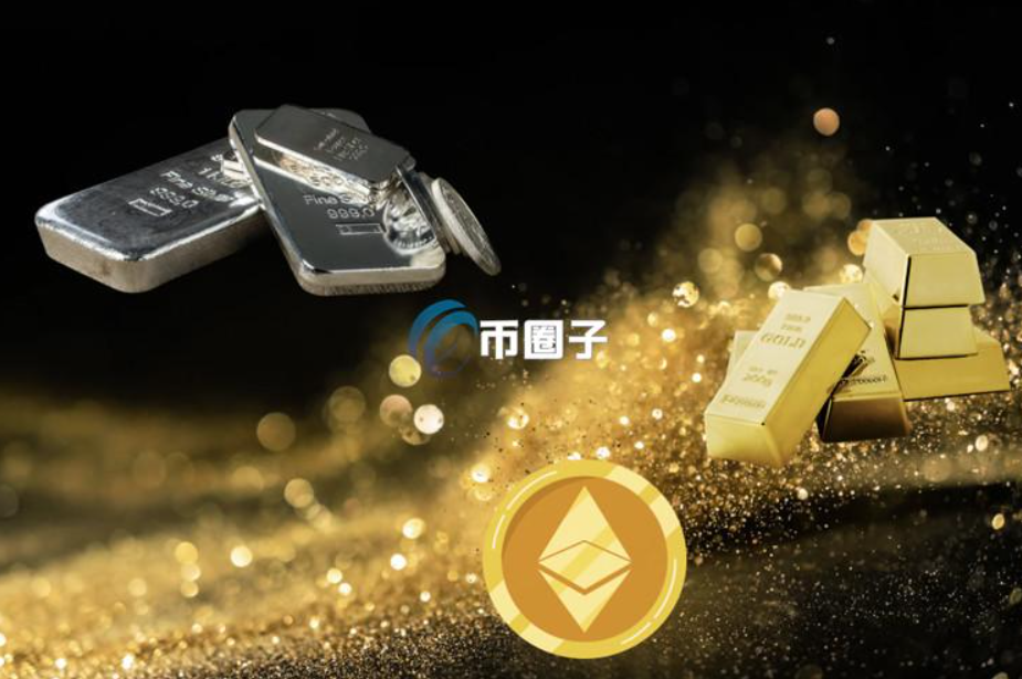华尔街日报：加密货币WLFI或将超越川普家族房地产 成最值钱的资产
