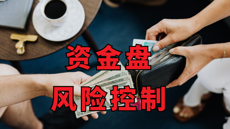 俞凌雄的“天体交易所”崩盘,300万投资者血本无归,老虎AI崩盘 俞凌雄的“天体交易所”崩盘,300万投资者血本无归,老虎AI崩盘